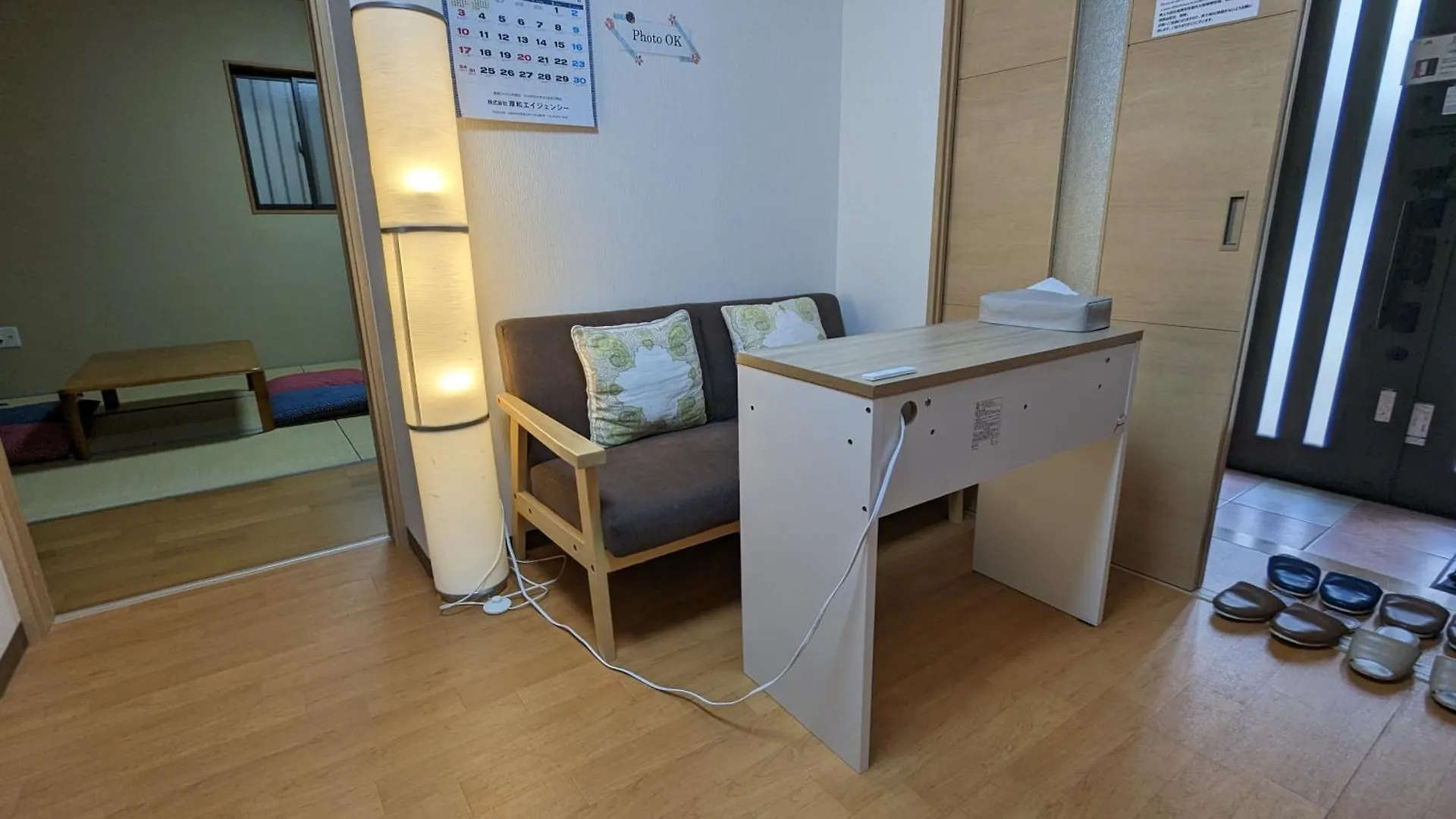 Apartmán 福壽亭 Ósaka