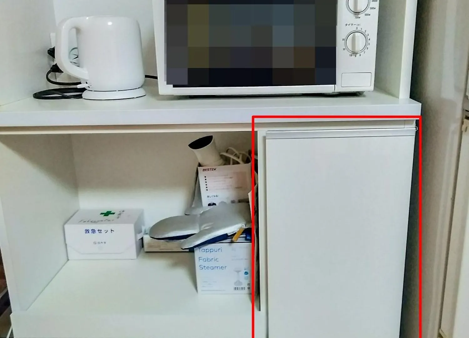 福壽亭 Διαμέρισμα Οσάκα